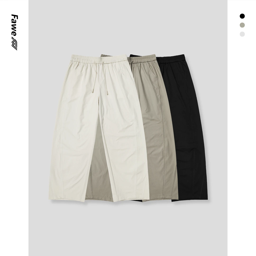 2025夏季男士新款速干透气立体裁剪吸湿透气百搭休闲长裤1255