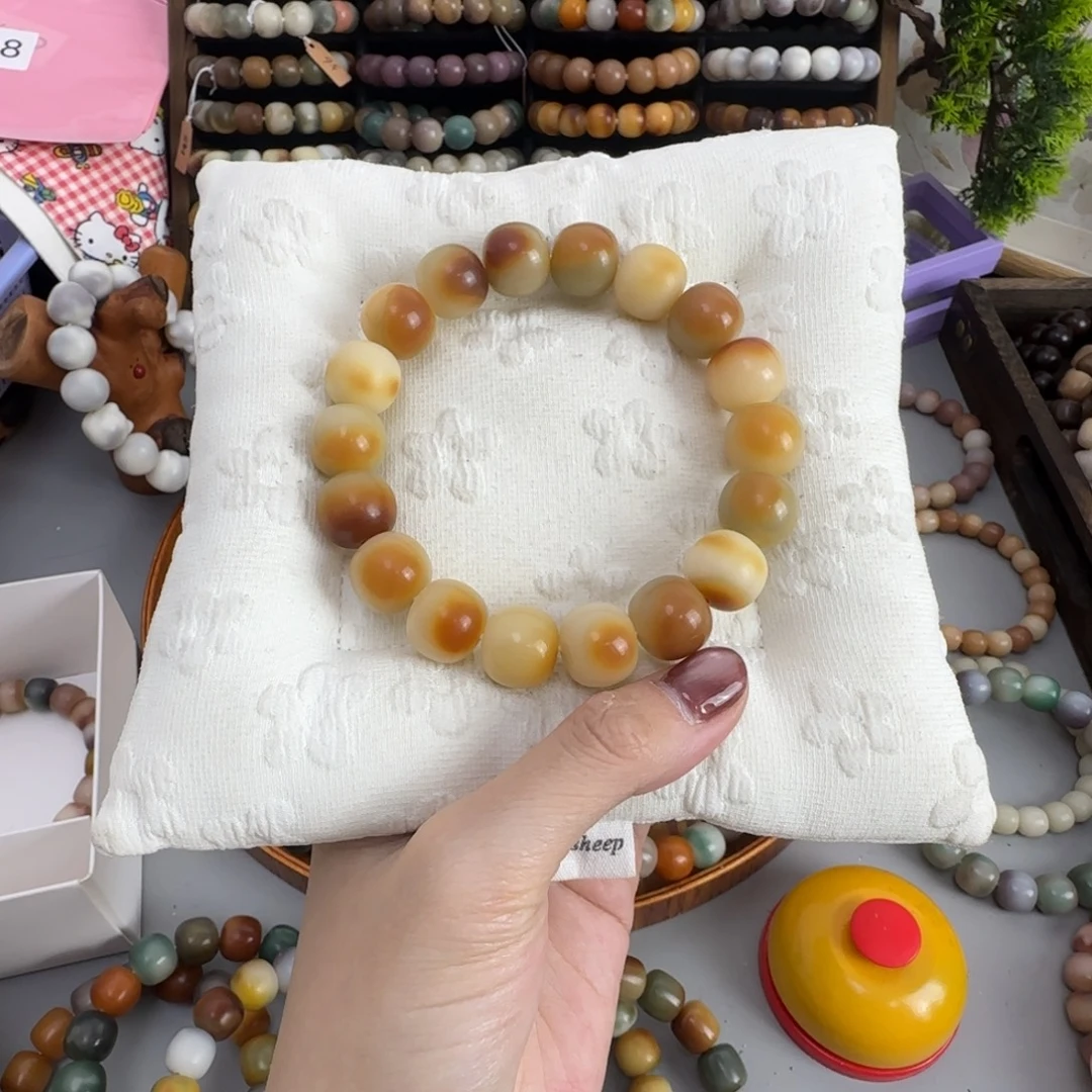 白玉菩提吊坠干磨  橘白