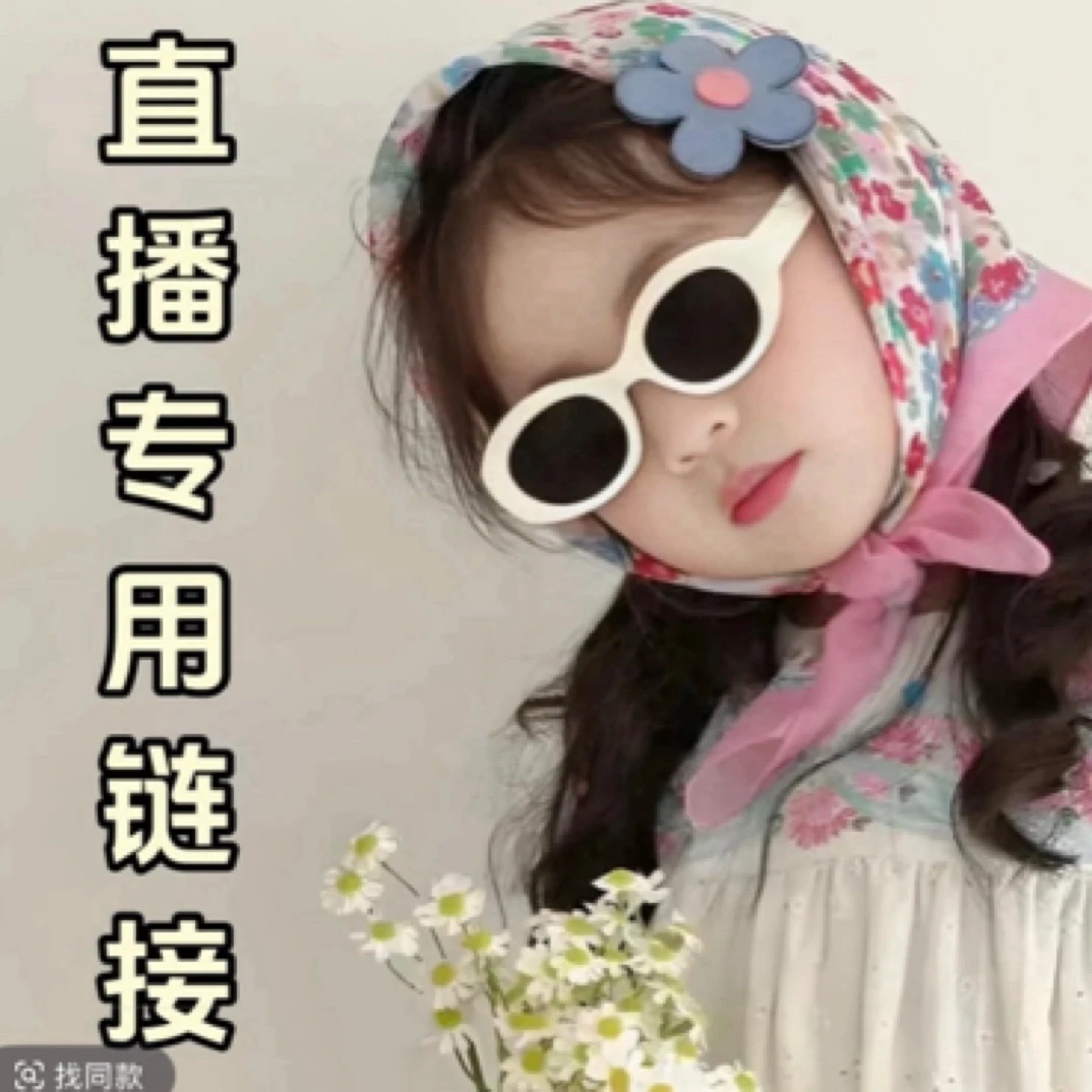 中小童童装四季款