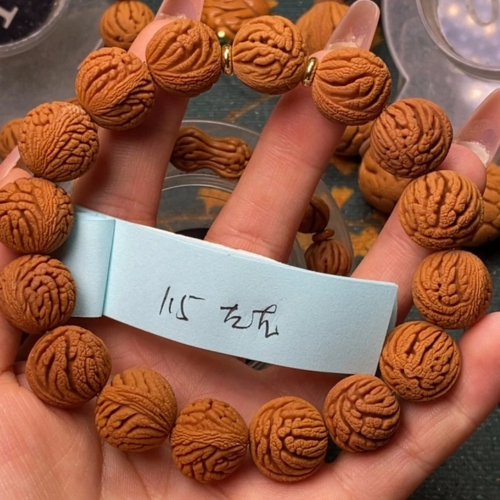 吊坠桃核秦岭龙纹桃核1