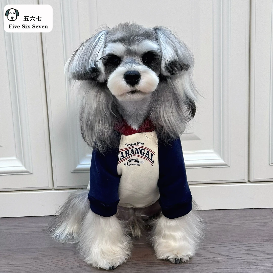 狗衣服中小型犬猫咪衣服柴犬比熊柯基泰迪马尔济斯雪纳瑞卫衣冬款