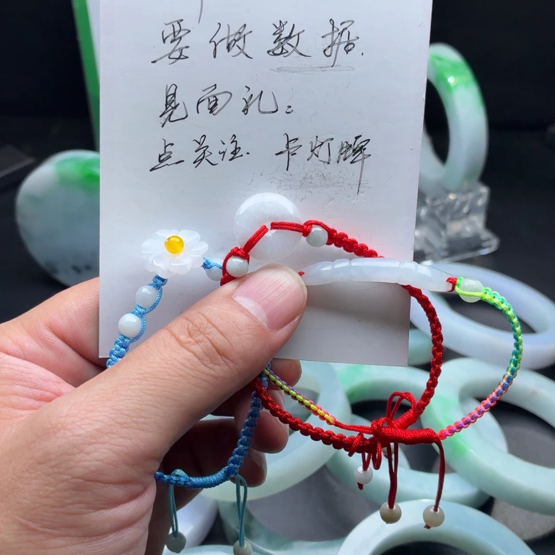 翡翠未镶嵌手链天然翡翠手串