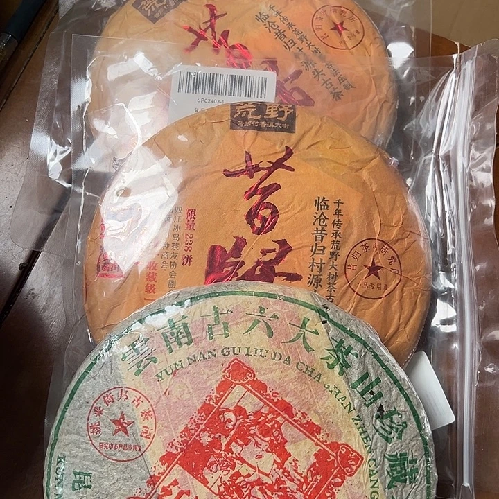 塑胶夹子款12222222