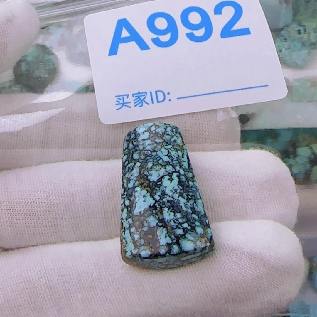绿松石未镶嵌配饰D****g