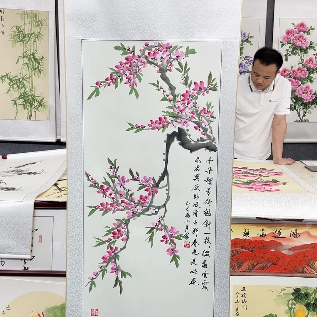 国画手绘作品手绘作品