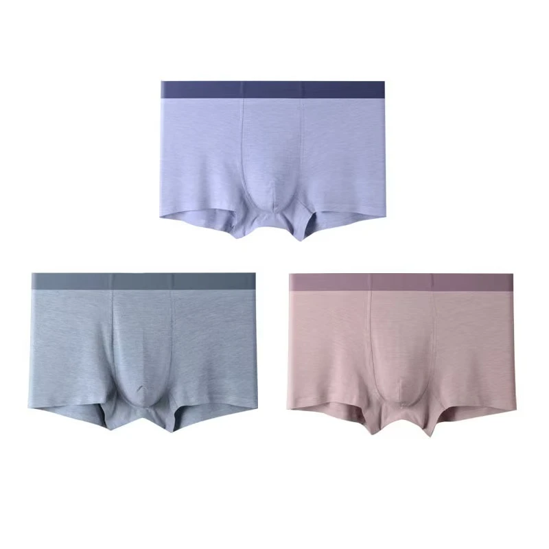 5089男士无痕内裤-A576