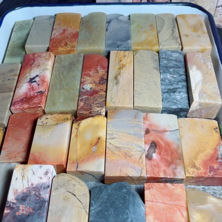 昌化石昌化石扁章