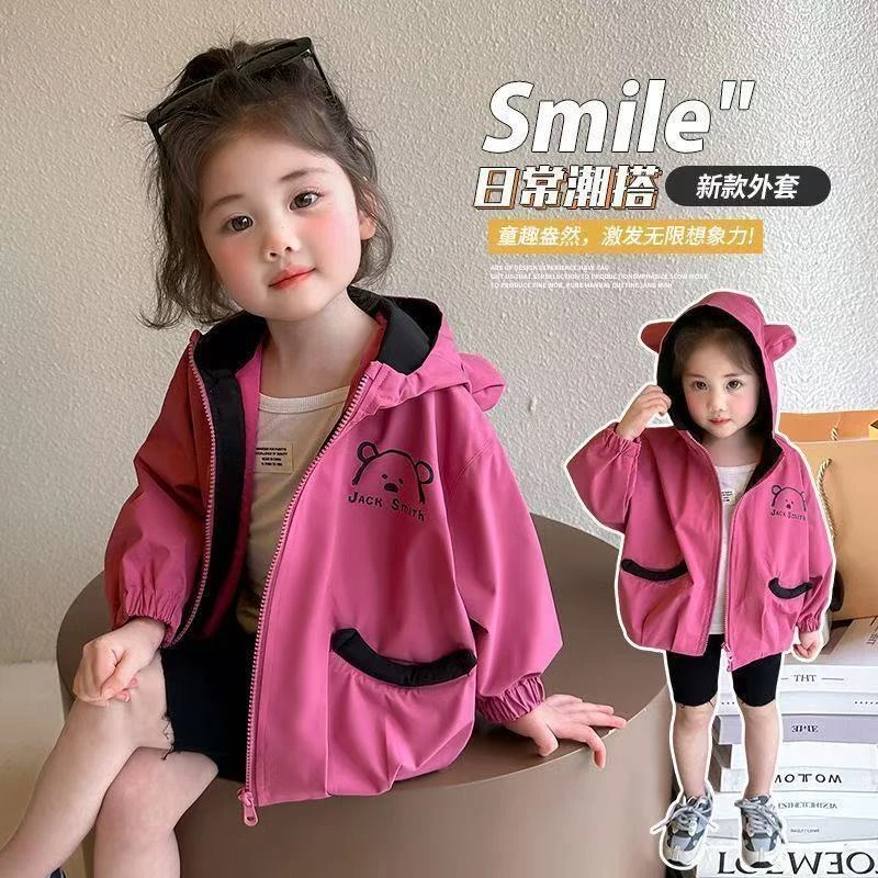 女童冲锋衣外套秋装2025新款洋气儿童春秋款小女孩运动连帽上衣潮