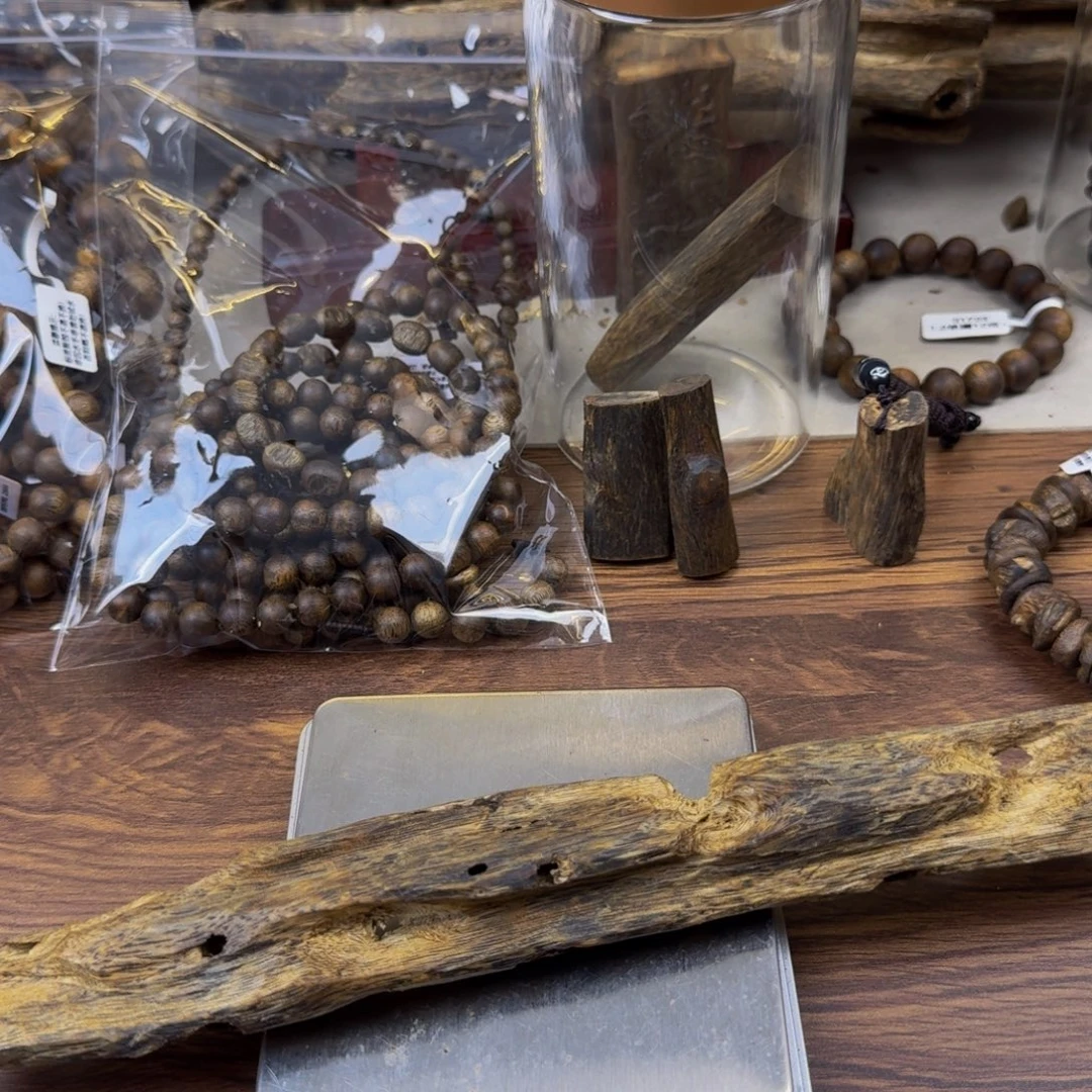 沉香碎屑沉香白棋树心油44.9克