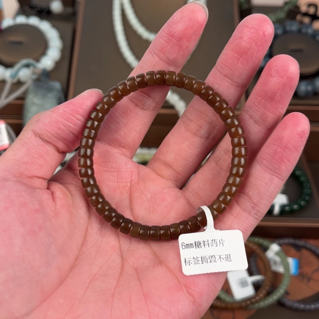 席***文手链未镶嵌和田玉216