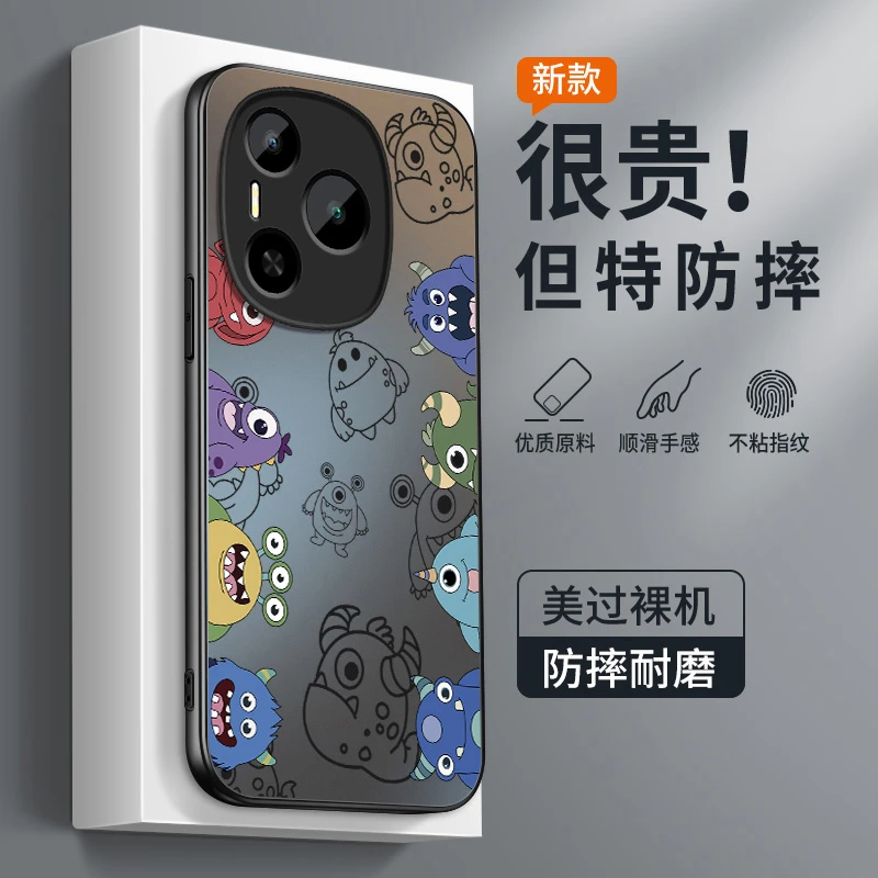 适用荣耀power手机壳新款华为honor全包防摔男女ag磨砂硬壳保护套