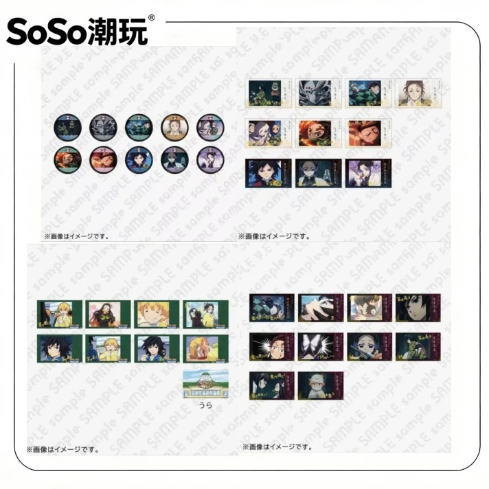 【日谷】鬼灭之刃立志篇 学院篇第四期吧唧拍立得 盲盒(代拆)