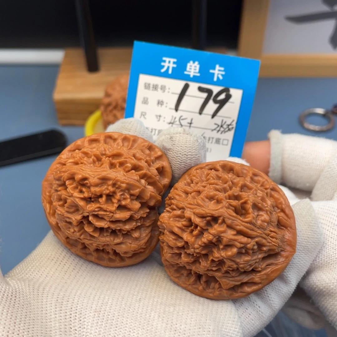 桃核吊坠文玩核桃