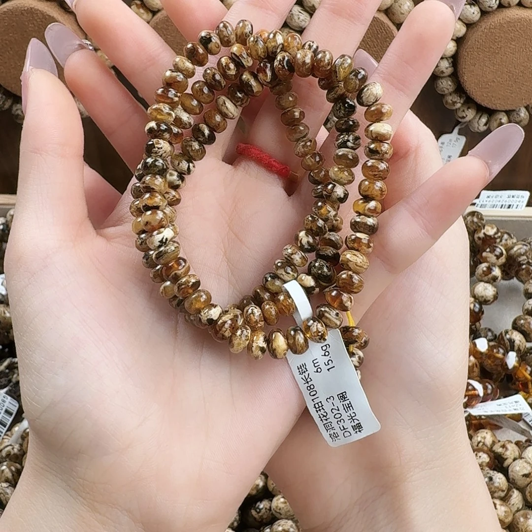 琥珀未镶嵌手串抚顺琥珀 溶洞花珀108 6m