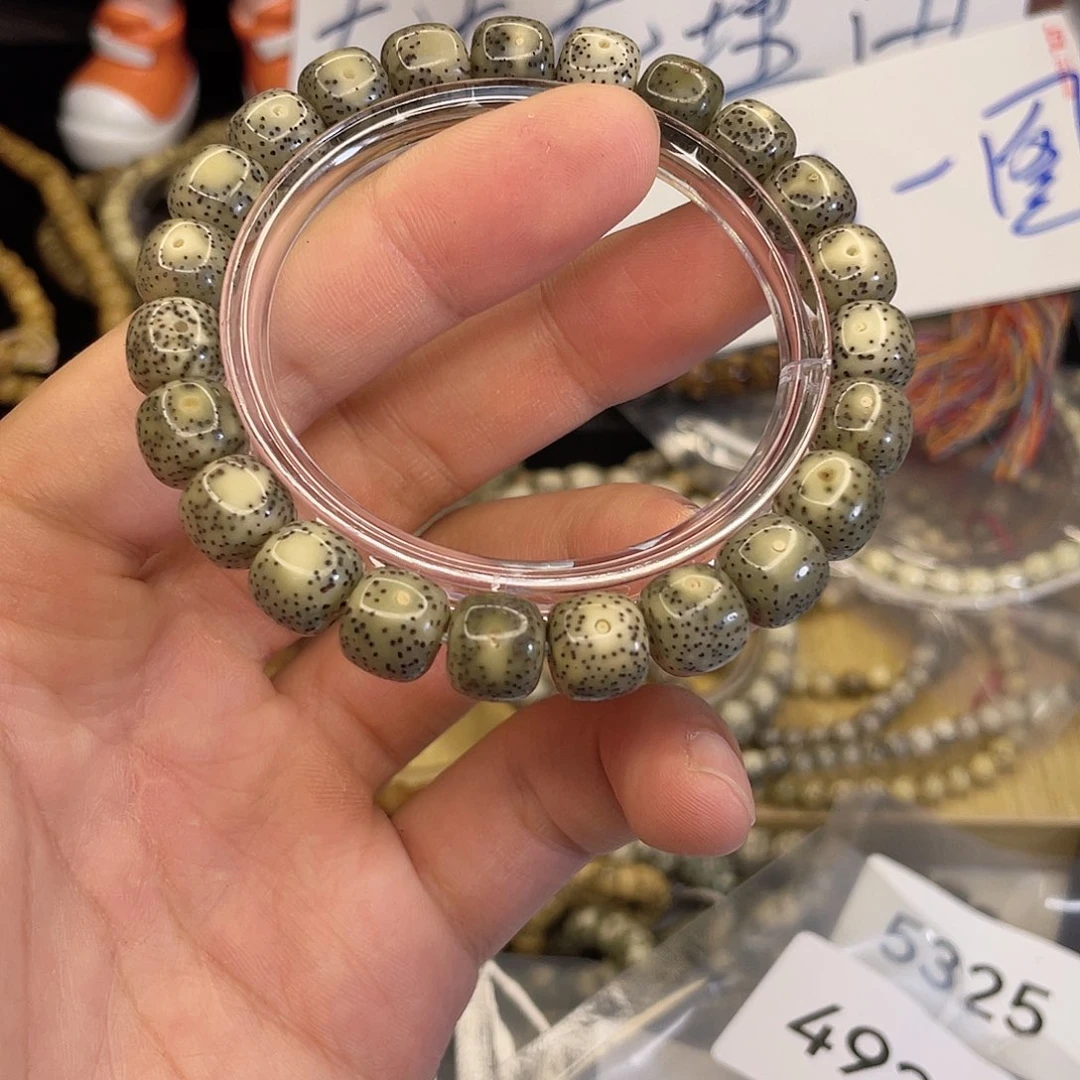 吊坠星月菩提4922