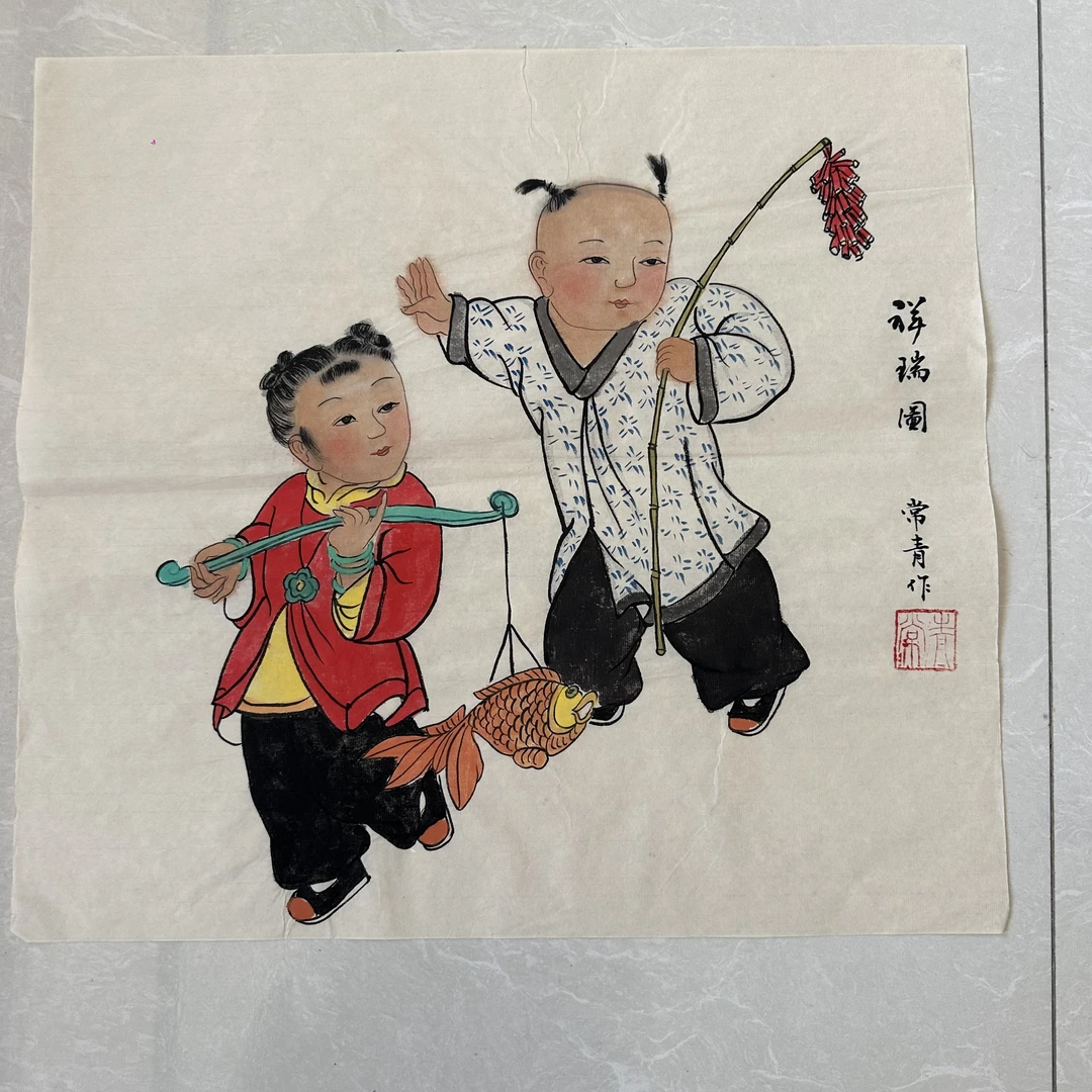 福瑞图手绘作品福气斗方