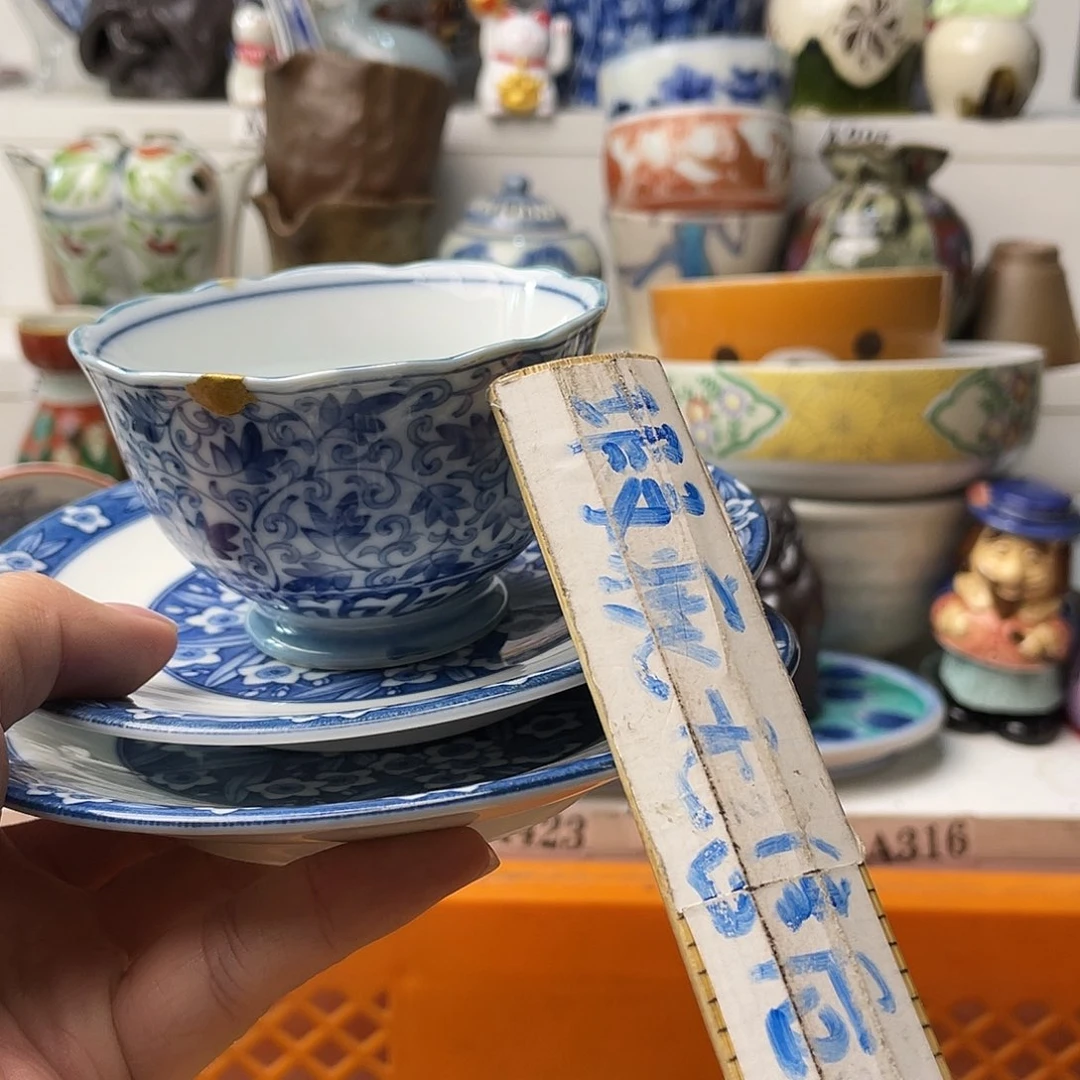 瓷片得*哈哈哈要看的时候他的