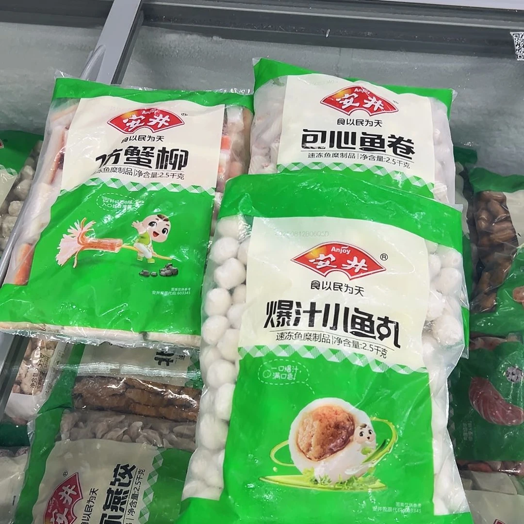 365食用农产品香港特别行政区各一袋
