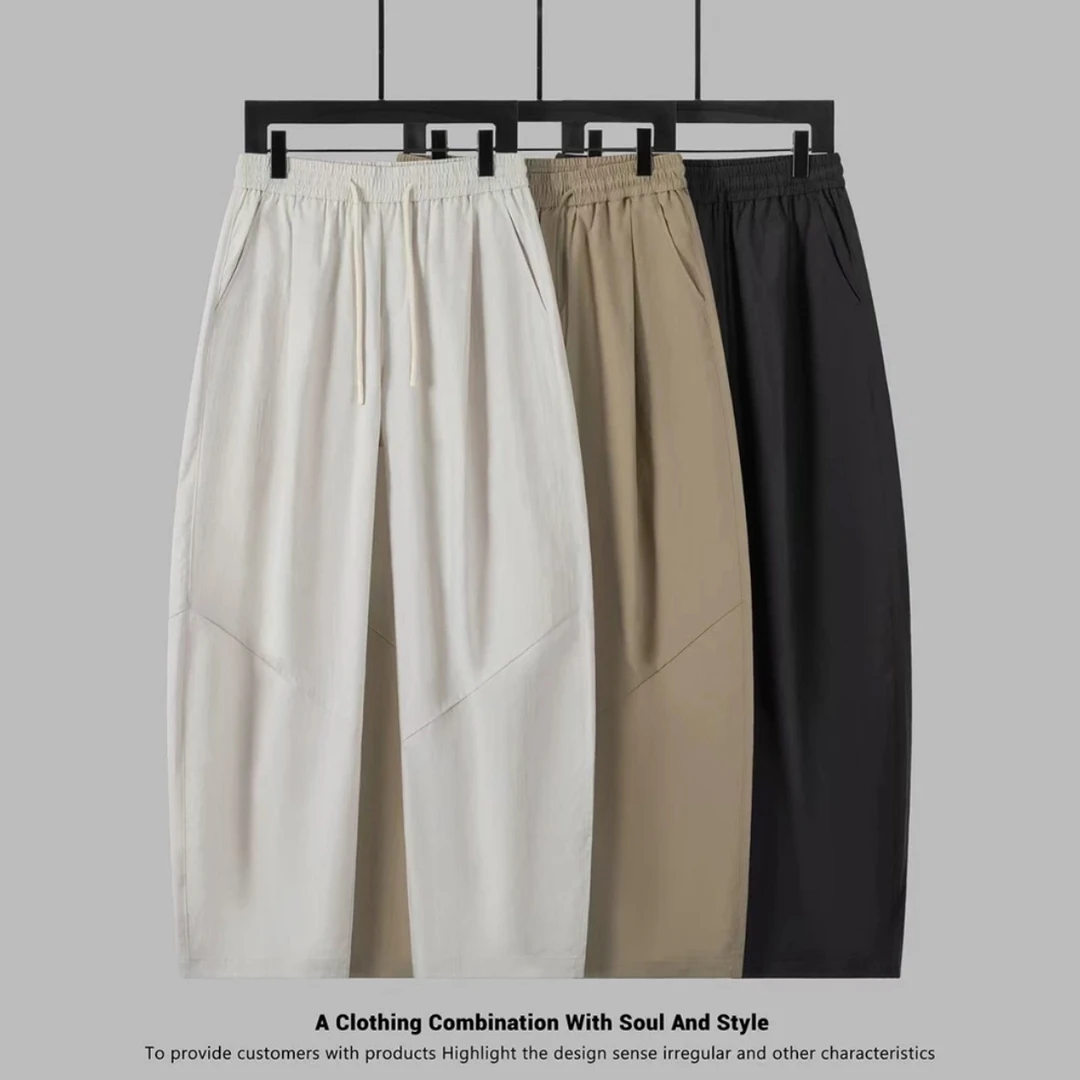 春夏季cleanfit弯刀裤潮流百搭休闲裤美式高街痞帅直筒阔腿裤薄款