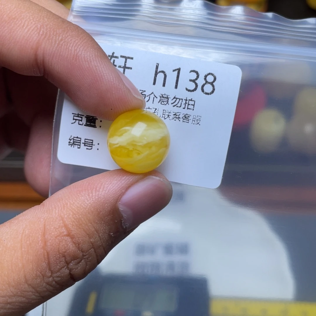 琥珀未镶嵌珠宝奇石