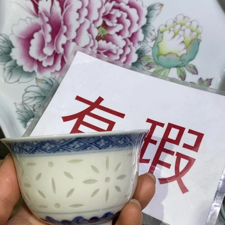 江****n陶瓷艺术品的设计