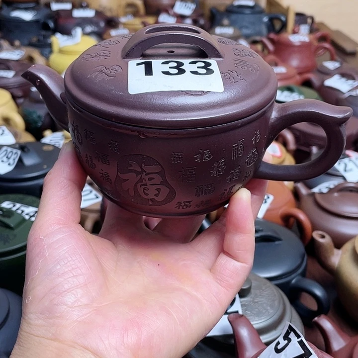 茶壶紫砂微瑕紫砂