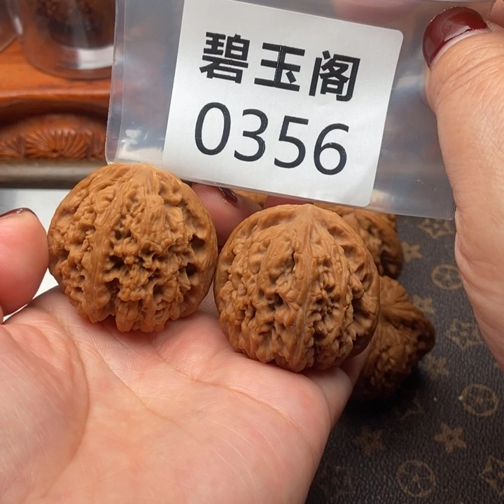 吊坠文玩核桃南疆石44