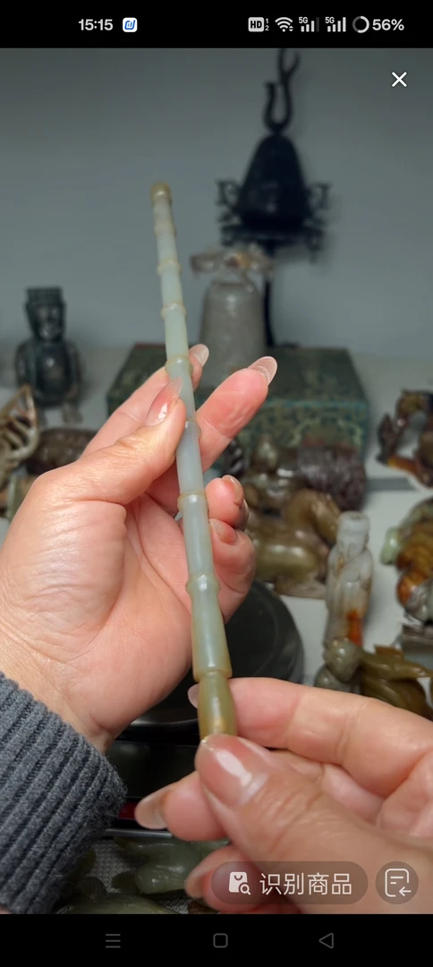 收藏传世珍藏品未镶嵌