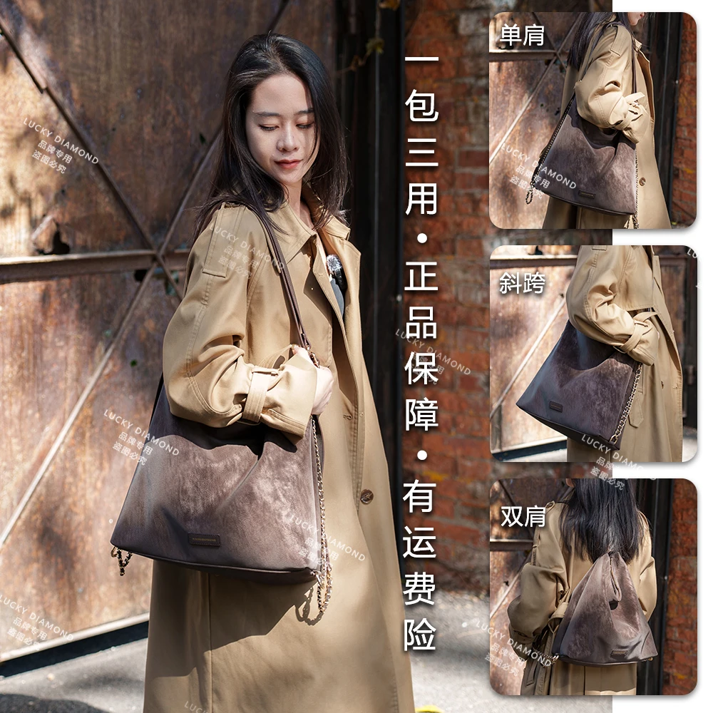 秋冬品牌新款大容量托特包复古潮流单肩挎包轻奢软皮链条双肩包