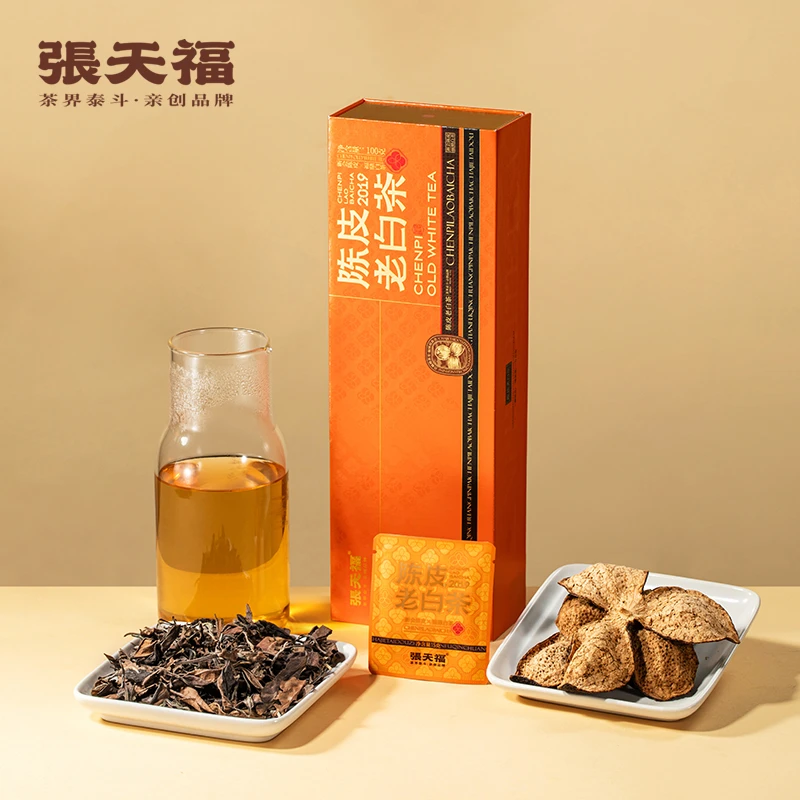 【张天福】福鼎核心产区白茶寿眉陈皮老白茶