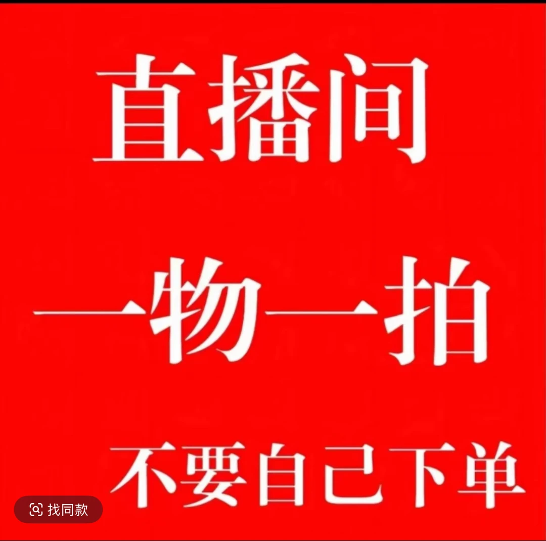 （一物一拍）造型黑金刚大型盆栽吸甲醛观叶植物室内四季网红橡皮树