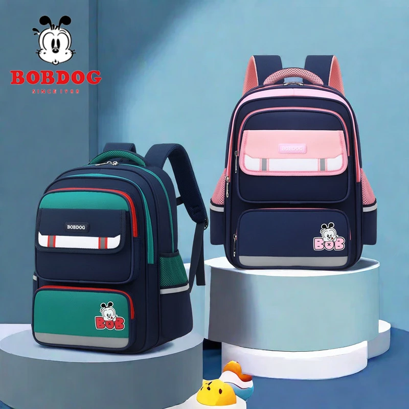 巴布豆小学生书包男童6-12岁1-34-6年级大容量减负超轻儿童背包女