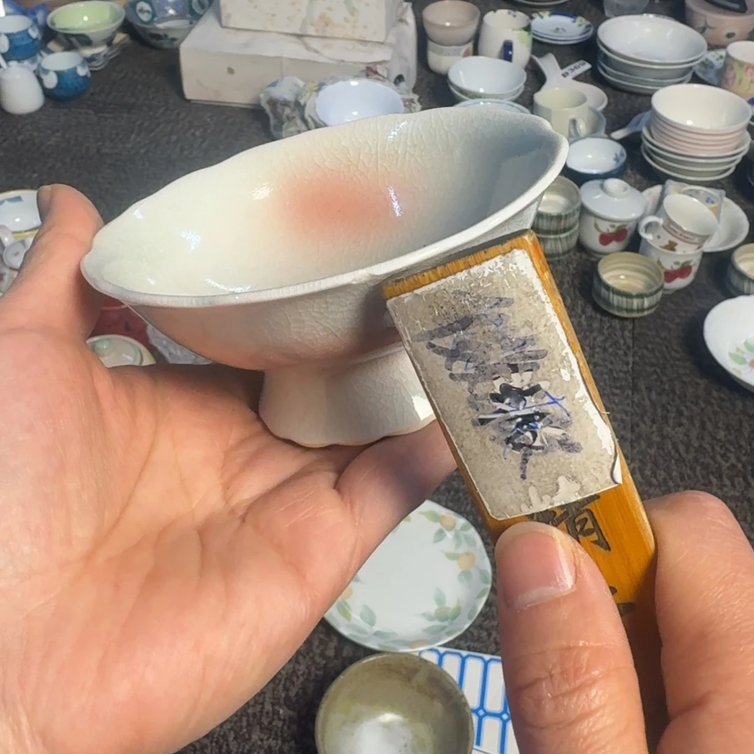 餐具日瓷回流默认微瑕