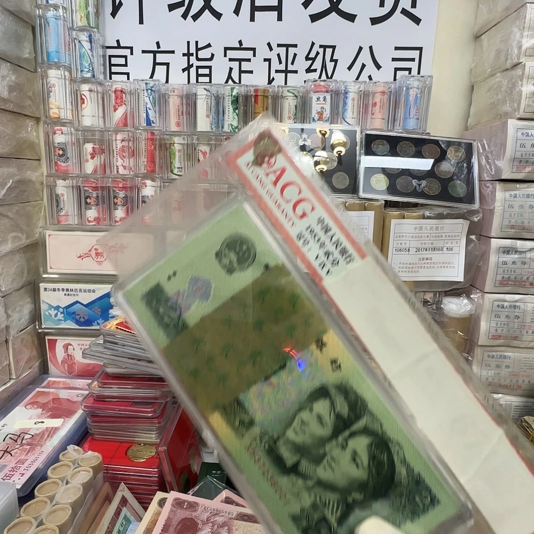 M***P902 一刀无4。 2张补保真。6