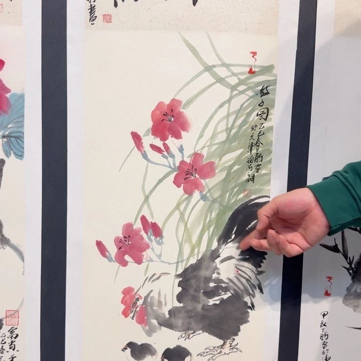 国画我现在不知道你