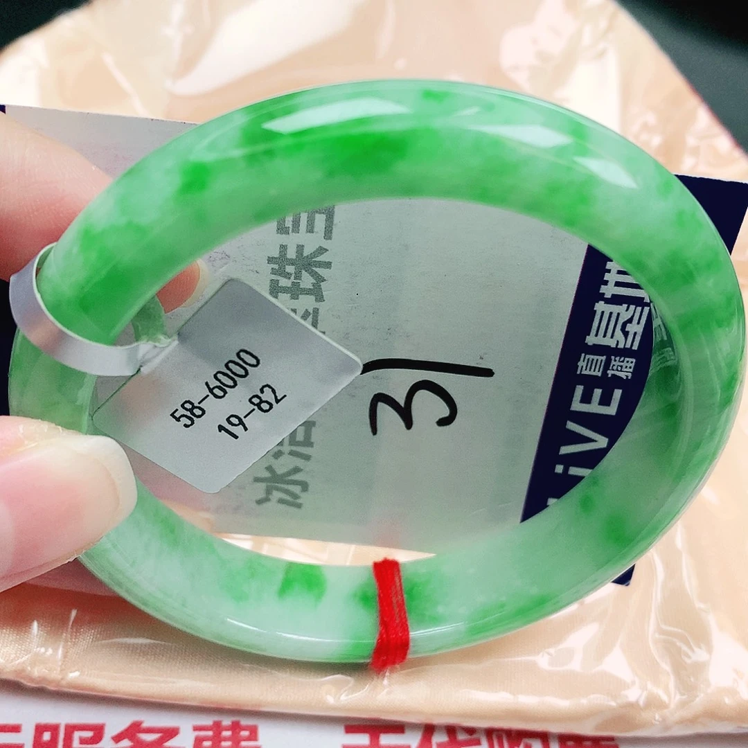 翡翠未镶嵌手镯缅甸天然A货翡翠手镯