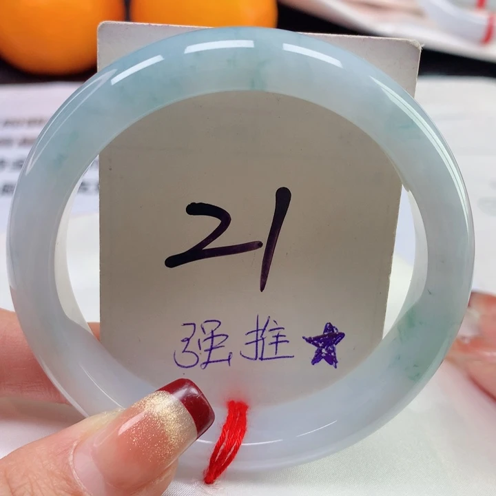 翡翠手镯未镶嵌天然翡翠58圈口