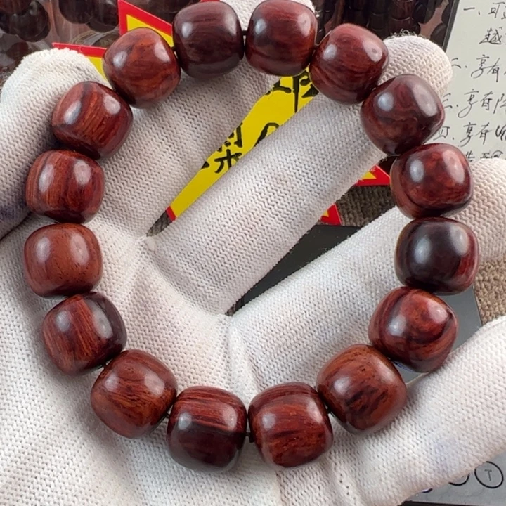 北***妖香榧木海南红降黑金1314精品福利