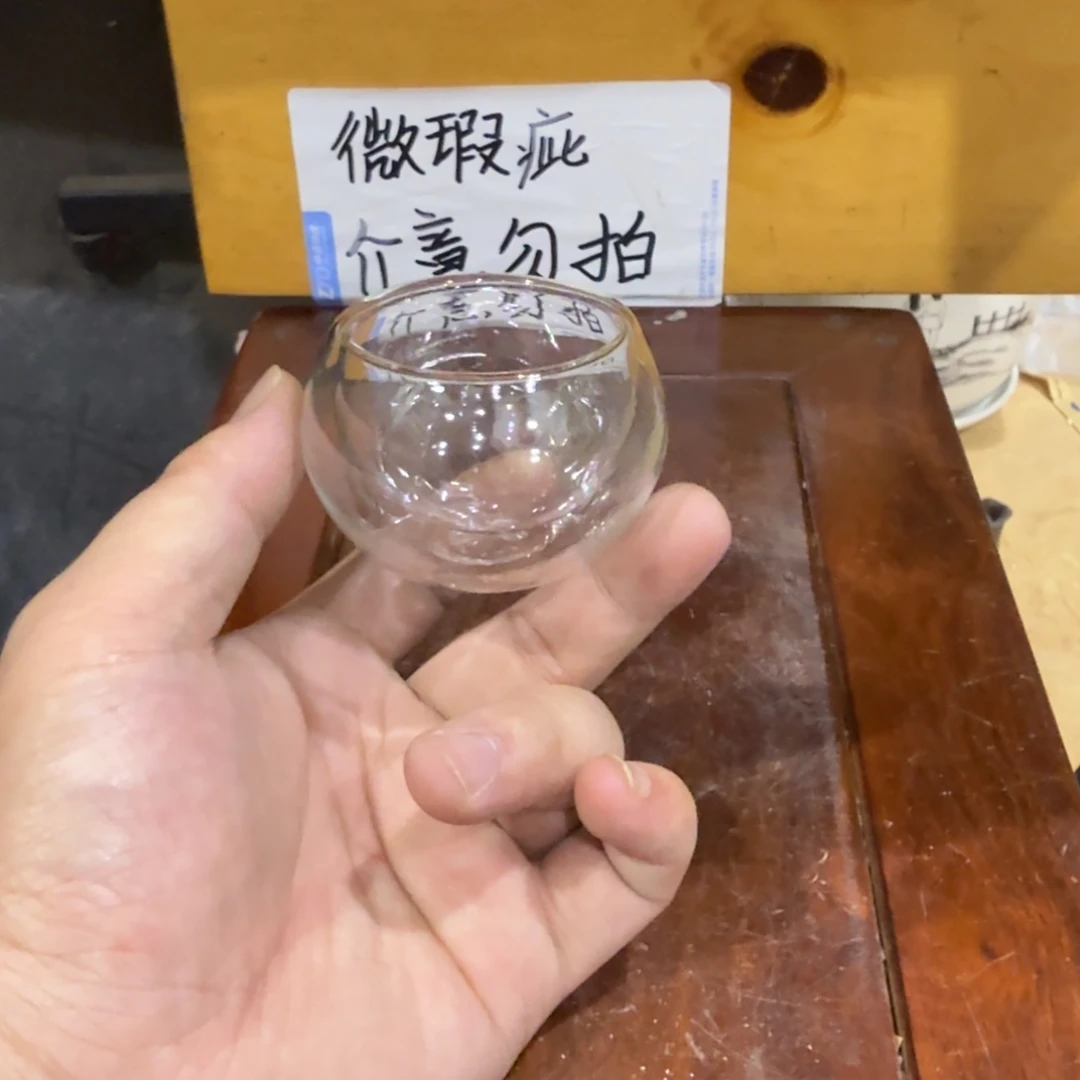 微瑕疵介意勿拍陶瓷器皿A778
