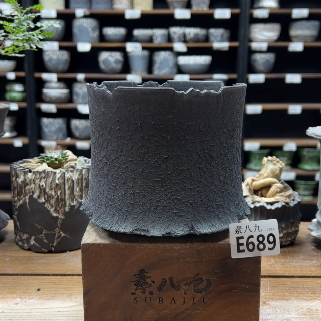 素八九陶瓷内口14高12.5