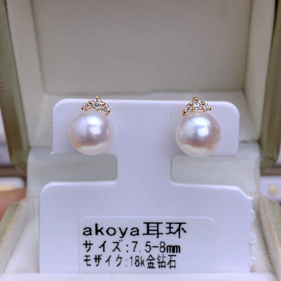 海水珍珠耳饰18K金镶嵌