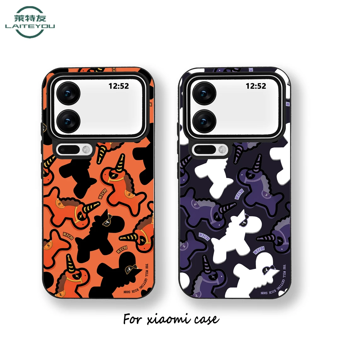 适用小米17promax马年不挡广角软边硬背手机壳17防指纹防摔保护壳