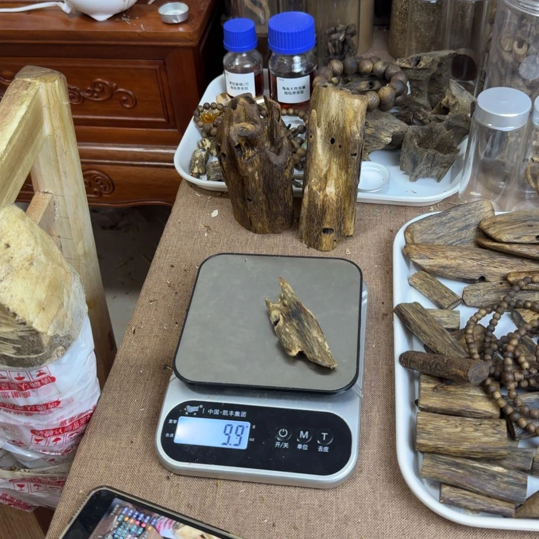 沉香碎屑沉香9.9克