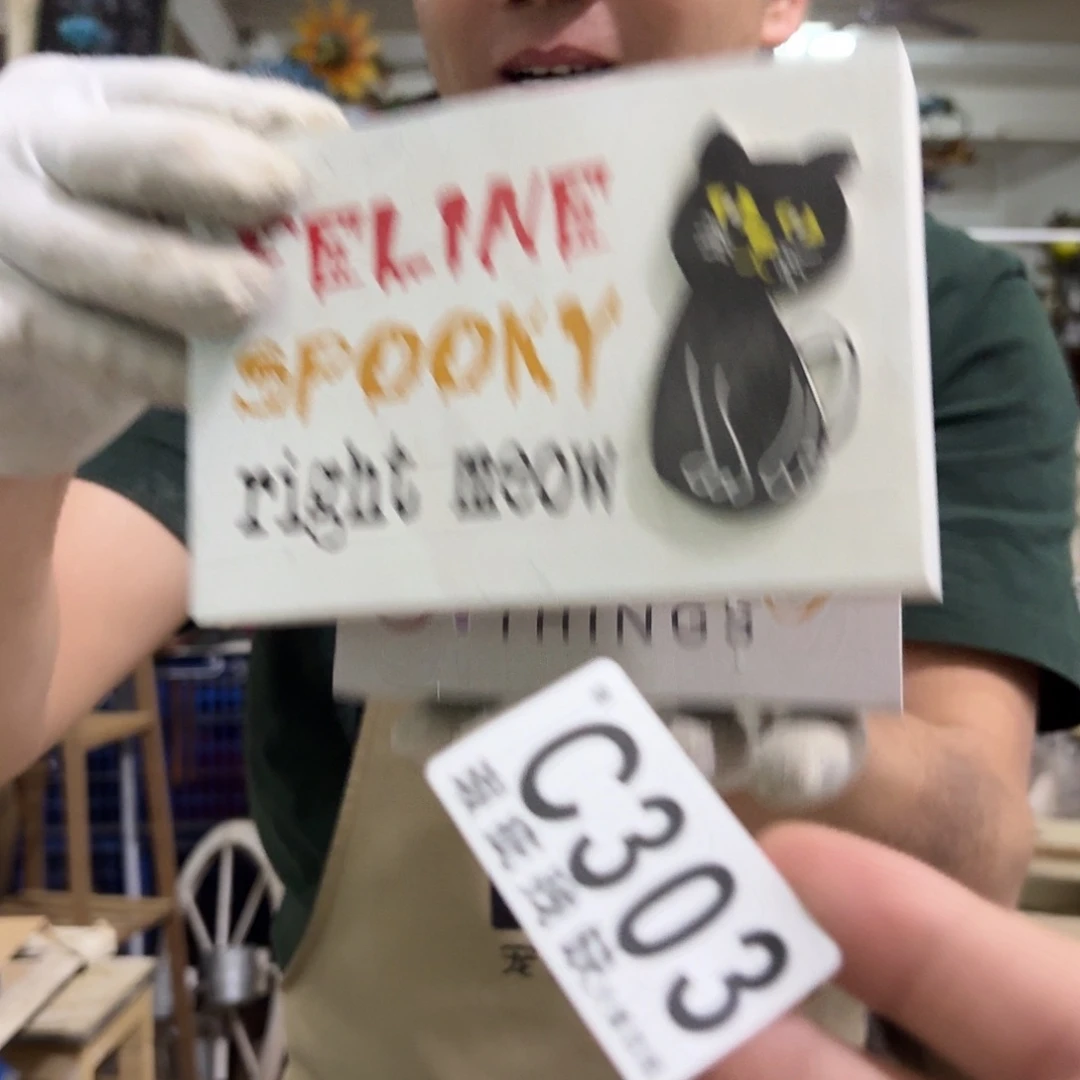 核桃木/黑胡桃（胡桃木）