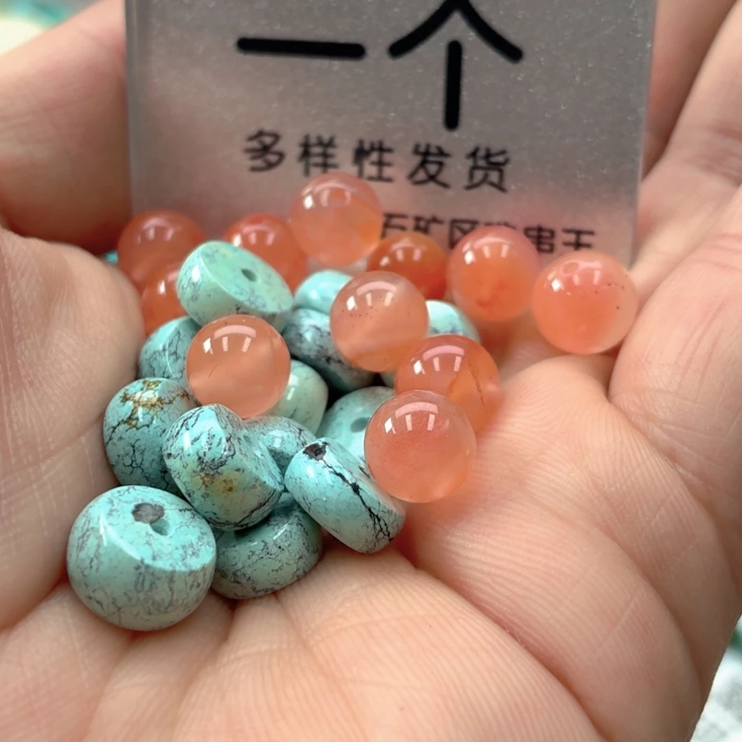 南红玛瑙未镶嵌珠宝奇石