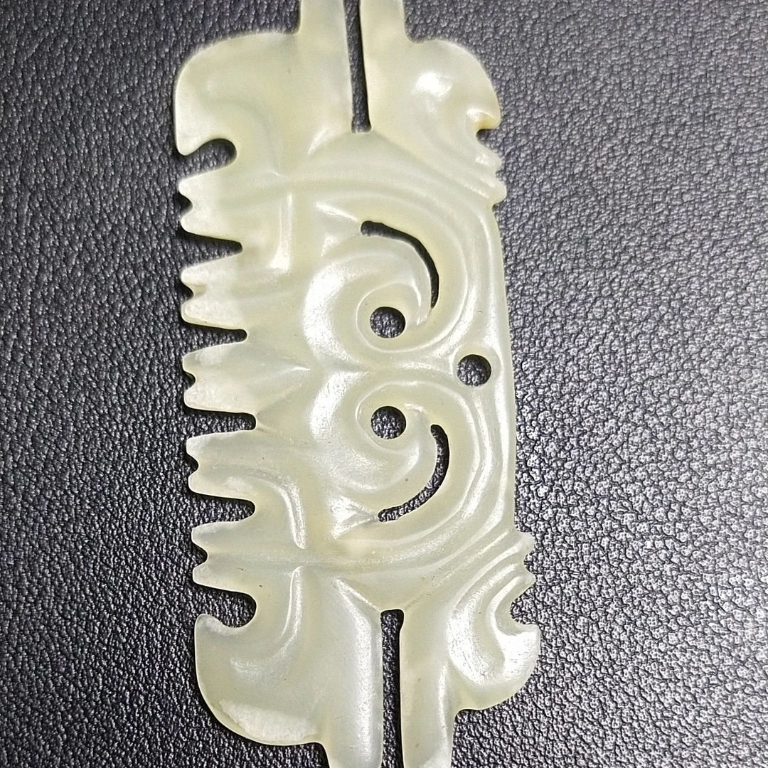 河磨奇石配形形件
