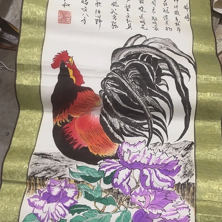 摆件，破损，水渍，轴坏，属于正常半手绘