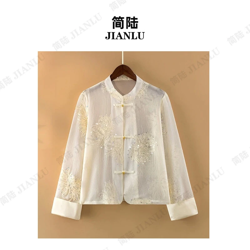 简陆【花开半夏】【运费补贴】新中式立领盘扣网纱国风刺绣衬衫-9120