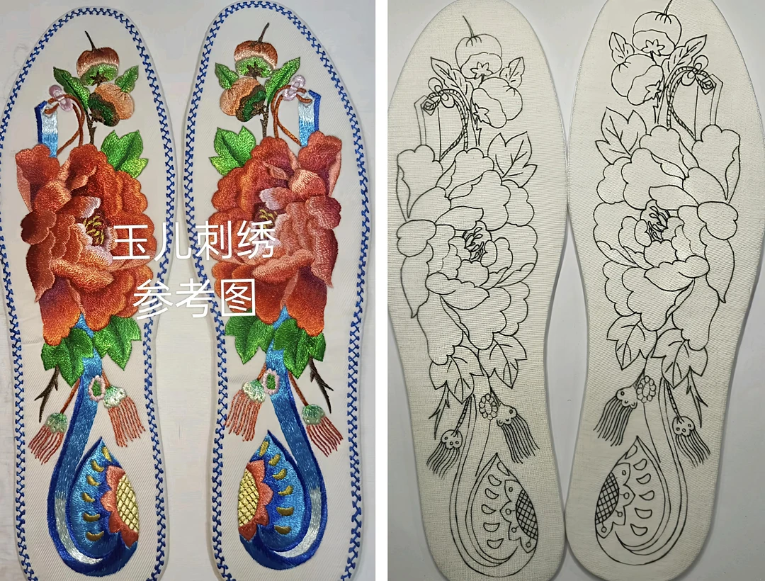 手工刺绣鞋垫纯手工鞋垫子白色吸汗包送针线布丁针五双以上包邮