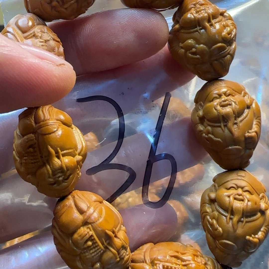 手串/手链橄榄核好好好